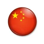 chine